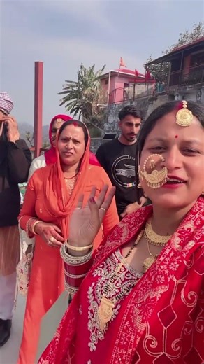 आ गयी नयी दुल्हन घर मैं🥳 #wedding #phadilifestyle #himachaliculture