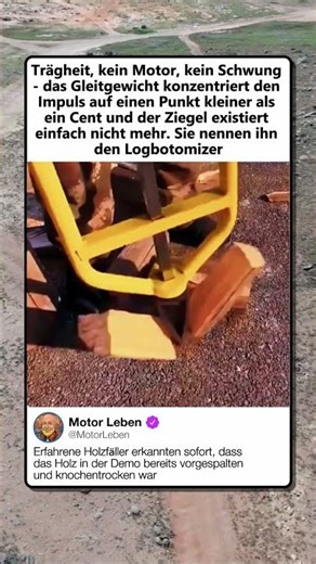 LOGBOTOMIZER KEIN WERKZEUG EIN MYTHOS