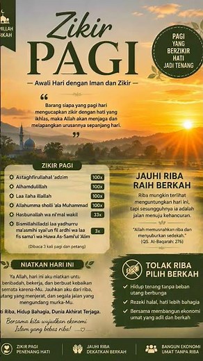 zikir pagi