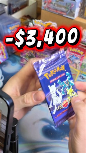 The Pokemon Network | Legendary pull from Legendary Collection! . . . . #pokemon #pokemoncollection #pokemoncards #pokemoncommunity #pokemontcg | Instagram