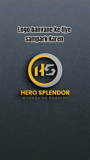 💥Hero Splendor ka logo//#designworlda//#shorts