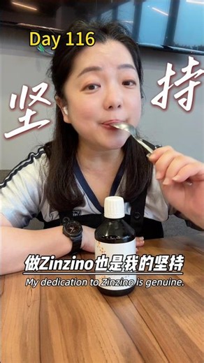 Zinzino Balance Test Day 116 | Why I choose science over guessing #testbasednutrition