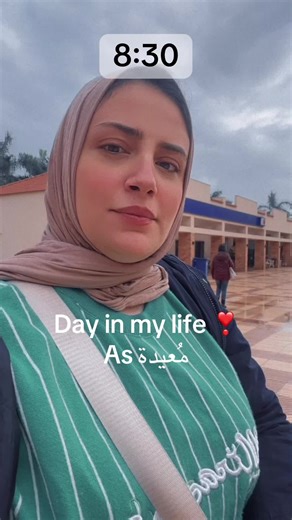 A Day in My Life as a Pharmacy Teaching Assistant