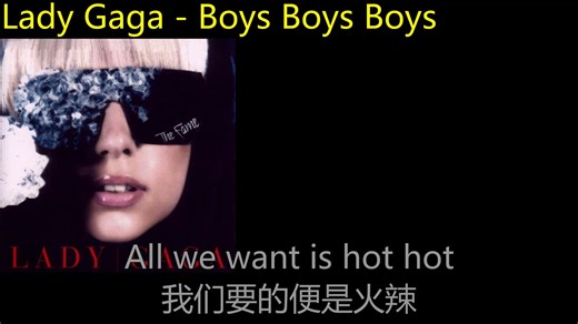 Lady Gaga - Boys Boys Boys