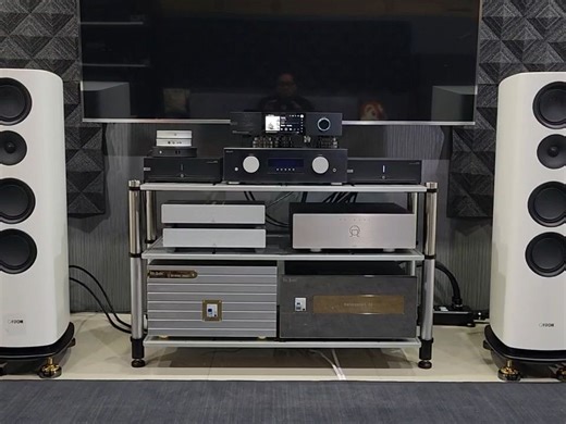 Canton Reference 7 new speakers demo