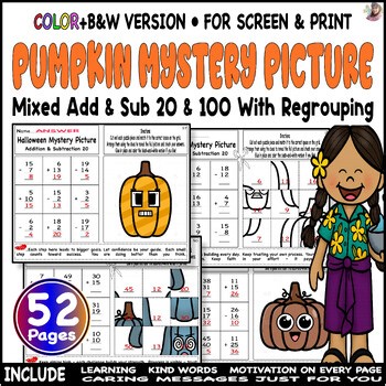 Halloween Math Mystery Picture | Add Subtract within 20 & 100 With Regrouping.