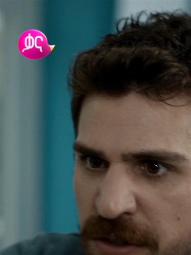 የልጅ ናፍቆት እንዳያሰቃያት ብዬ... የወፍ ጎጆ ምዕራፍ 2 ዘወትር ከሰኞ እስከ አርብ ከምሽቱ 1፡00 ሰዓት ላይ በቃና፡፡ አሁን የቃናን ቻናል በዲኤስ ቲቪ ቻናል 484 ላይ ታገኙታላችሁ። እንዲሁም Ethiosat Frequency-11105, Symbol rate-45000 በHD ጥራት ታገኙታላችሁ፡፡ Yewef Gojo season 2, every Monday – Friday at 7:00PM on Kana TV. Kana is now available on DSTV, channel 484. Also available on Ethiosat — Frequency 11105, Symbol Rate 45000, HD quality. #Kana #KanaTV #kanatv_ቃናቲቪ #KanaTelevision #yewefgojo #Kanaseries#Turkishdrama #Turkishseries #ethiopian_tik_tok🇪🇹🇪🇹🇪🇹🇪�