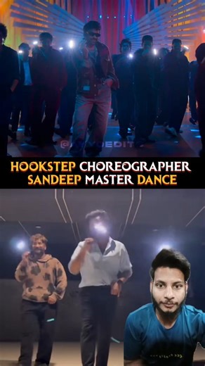 HOOK Step సాంగ్ కోసం ఆట సందీప్ ఎంత కష్ట పడుతున్నాడో | Aata Sandeep Hook Step Dance Visuals | TC