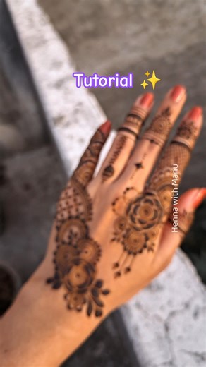 Step by Step Tutorial 🫶🏻✨️ #mehndi #mehndidesign #henna #hennadesign #easymehndi #shorts