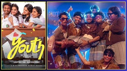 Youth OTT Release Update: Netflix Premiere Expected for Ken Karunas Film on April 16 | Ken Karunas’ Youth OTT Release Buzz: Netflix Deal, Streaming Date Expected Soon | Youth Movie OTT Release: Netflix Likely Platform, April 16 Premiere Buzz | Youth OTT Release News: Netflix to Stream Ken Karunas Blockbuster? Date Inside – FilmiBeat