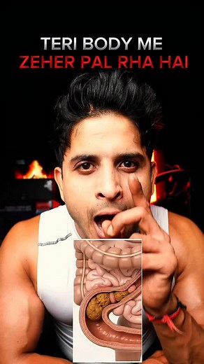 2M views · 12K reactions | Remove toxins & improve your digestion✅⛑️...