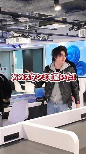 スタンミ驚愕！｜希望者就職率100%の専門学校✨｜ #専門学校HAL