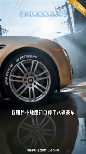 什么！？还有人不知道这款免费看剧的视频嘛？