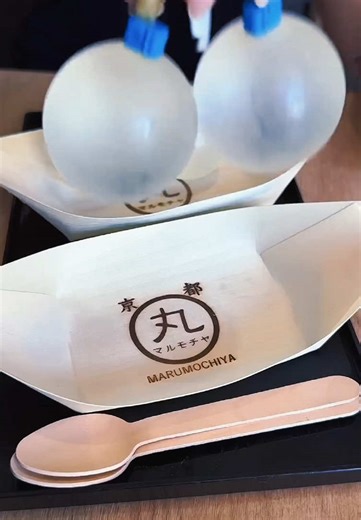 Dinge, die du nur in Japan sehen kannst