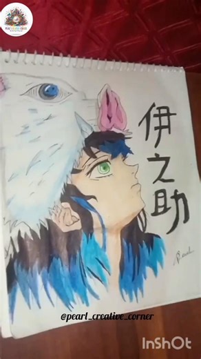 Lips Hips Neck Finger… ✨ Inosuke Glow Up Drawing 😳