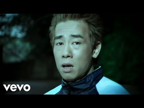 陳小春 Jordan Chan - 我愛的人(Official MV)