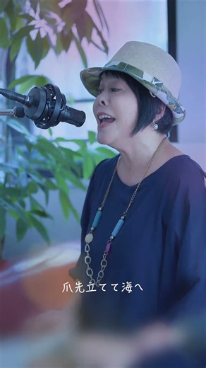 桑江知子 - モンロー・ウォーク【イントロバージョン】