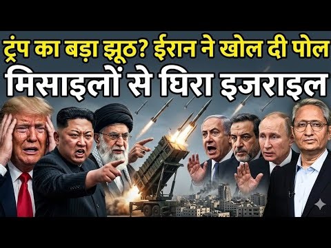 25 March Aaj Ki 25 Sabse Badi Khabrein | Top 25 Breaking News Today | Ravish Kumar PRIME NEWS