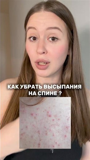 Enzyme powder part number #WW216977 (copy the part number from WW)