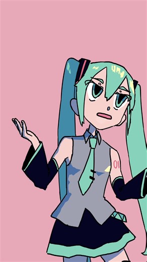 Song : Machine Gun Poem Doll by cosmo@bousou-P #hatsunemiku #miku #vocaloid #animation