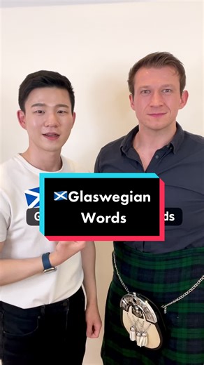 Exploring Glaswegian Words and Phrases in Scottish Accent