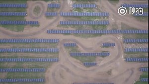Panda power! Video shows the world's cutest solar power station, a panda-themed power station in #Datong, Shanxi province. | People's Daily, China