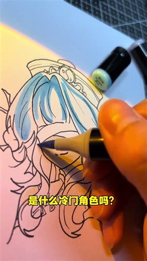 Who is this person? Does anyone know him? Is this a little-known character?