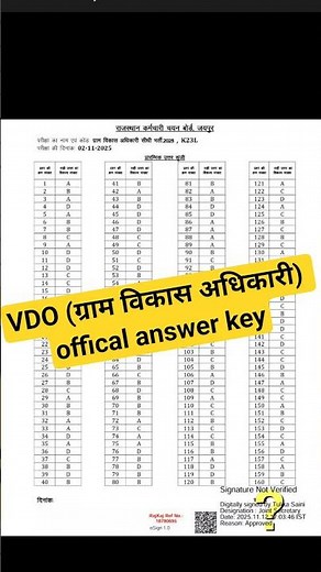 vdo answer key #vdo #rssb #alokraj