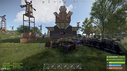 Join the Rust Game Clan Experience