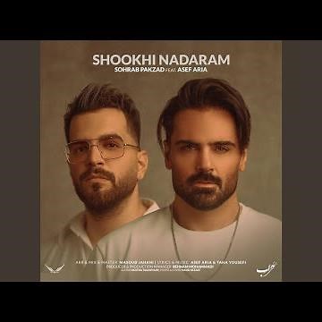 Shookhi Nadaram
