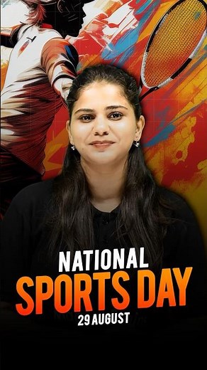 🏑National Sports Day & the Birth of the Major Dhyan Chand🤾‍♂️ #magnetbrains #sportsday