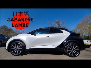 New 2025 Toyota C-HR GR Sport Platinum White Pearl & Black Bi-Tone - Japan Lambo Walkround Drive CHR