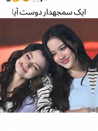 Funny Friendship Poetry That Will Make You Laugh