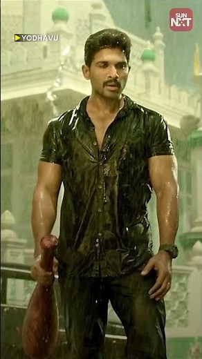 Allu Arjun Action Scene | Yodhavu | Allu Arjun | Srikanth | SunNXT Malayalam