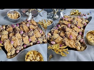 Hazelnut almond biscuit | How to make a dacquoise طريقة تحضير بيسكوي داكواز