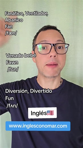 Fan vs Fawn vs Fun en #ingles | english