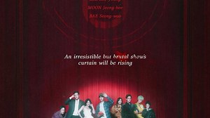 The 8 Show Summary, Trailer, Season List, Cast, Where to Watch and More