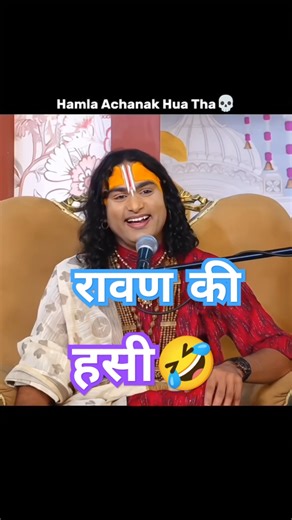 Funny comments🤣|#shorts #funnycomment #funnycomments #commentreading #viral #funny #short #ytshorts