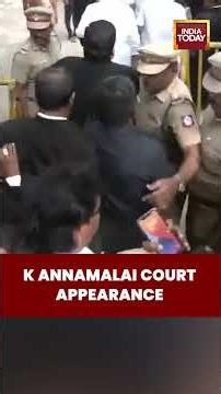 K. Annamalai Appears in Court | DMK Files Defamation Case Update #annamalai #breakingnews