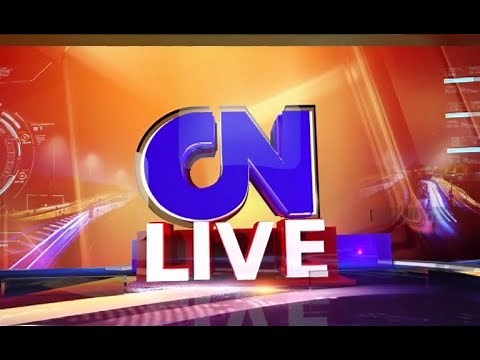 CN LIVE: দিনের সেরা খবরের বিশ্লেষণ | 12-03-2021