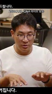 깔끔한 녹음을 위한 올바른 마이크 사용 방법!