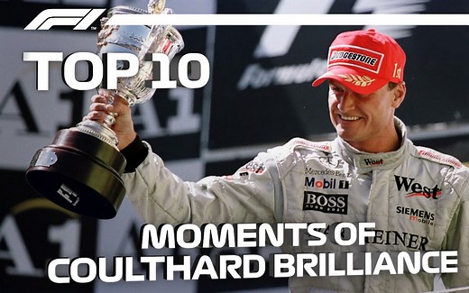 十大大卫·库特哈德的辉煌时刻