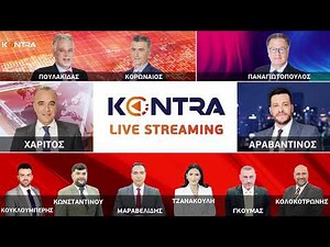 Kontra Channel LIVE STREAM