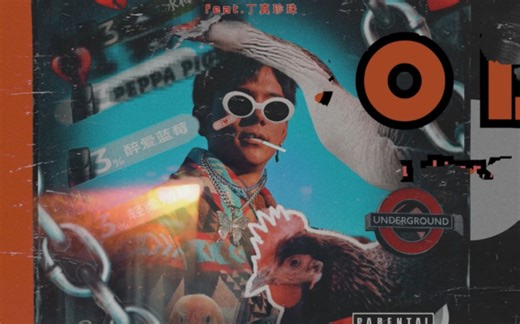 【补档】Zood原版完整版（）-最后的希比奥尔-芝士雪豹-哔哩哔哩视频