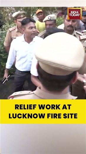 Lucknow Coaching Fire: Brajesh Pathak Monitors Rescue Operation #lucknowfire #lucknownews #fire