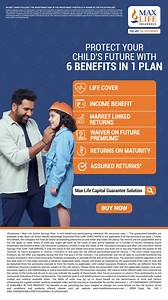 14K views | Protect your child's future and family's financial well-being with 6 in 1 benefits of Axis Max Life Capital Guarantee Solution with Child Plan. Get Life cover, monthly income, maturity amount, waiver of premium, guaranteed returns and market linked returns *T&C apply | Axis Max Life Insurance | Facebook