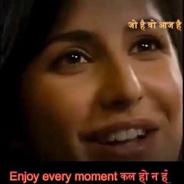 कल हो न हो Enjoy every moment #shorts #shortsvideo #enjoyeverymoment #entertainment