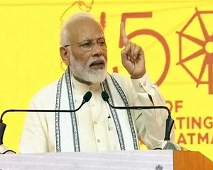 6.5K views · 224 reactions | Prime Minister Narendra Modi on...