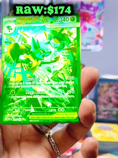 Join the Live Pokémon TCG Event