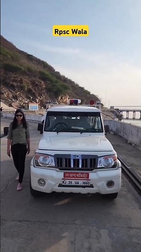 Motivation for RAS Exam | SDM officer | OTS HCM RIPA JAIPUR | RAS Training Centre Jaipur | RPS
